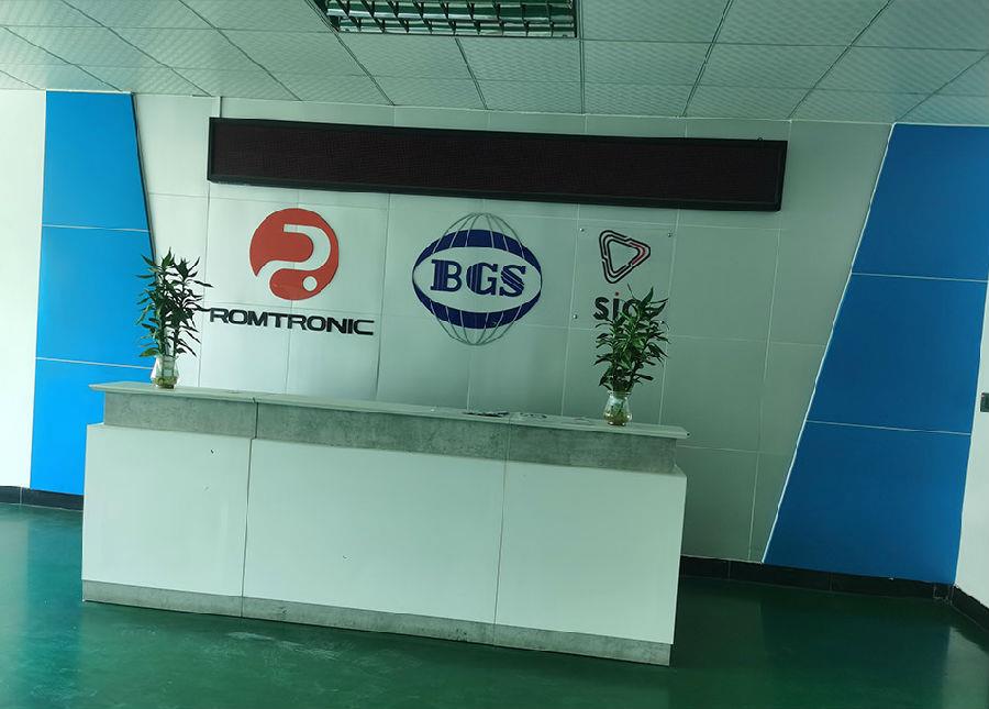 生產(chǎn)基地1